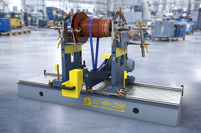 Balanssermasin elektrimootoritele BS-44-300H Balanssermasin elektrimootoritele BS-44-300H